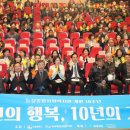 능실종합사회복지관 메타TV뉴스