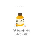 당진시 동부1로 15 이미지