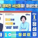 박천수정형외과의원 이미지