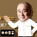 스시메시 이미지