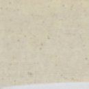 부전한의원 이미지