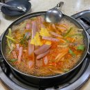 박네집송탄부대찌개&무공닭갈비 이미지