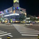 삼화문구.편의점 이미지
