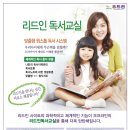 선일논술