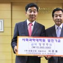 ㈜경동산업 이미지