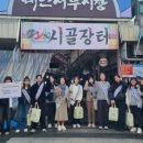 태안군보건의료원 이미지