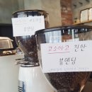 소소하네 이미지