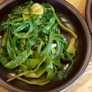 유천대가 이미지