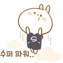 스마트도시농부협동조합 이미지