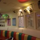 사랑이꽃피는한의원 이미지