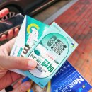 큰곰약국 네이버블로그