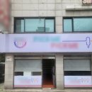 아이스크림할인점신 이미지