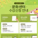 롯데마트 장유점 이미지