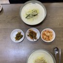 형곡중앙시장 이미지