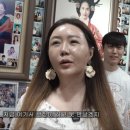 이의정 카카오 검색결과