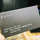 PGA여의도 이미지