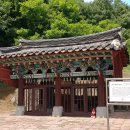 효자 김종철 정려 이미지