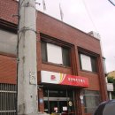 경산와촌우체국 이미지