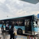 2105 | 대한항공 김포-하네다 이코노미 왕복 후기 : KE2105, KE2104, 기내식, 비상구좌석