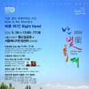 테트라 한경비즈니스