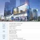 상봉역1번출구 이미지
