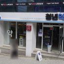 사하구 낙동대로 이미지