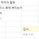 부광메디카 주식회사 이미지