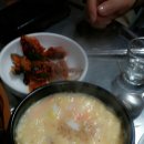 대경실비