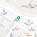 봉곡동363 이미지