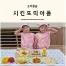명문어린이집 이미지