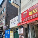 빽다방숙대입구역점 이미지