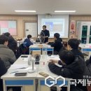 음성중학교 이미지