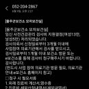 마마파파베이비산부인과의원 이미지