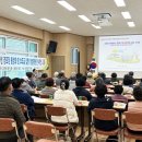 보성 경로당 이뉴스투데이