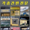 WPC방 이미지