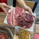 안산 소고기 맛집 &#34;우리한우연구소&#34; 내돈내산 후기!