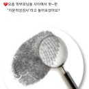 은천동-12 이미지