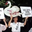 부자 - 강남구 테헤란로 322 | 부자