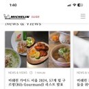 더드림농수산