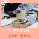 태화협동조합 이미지