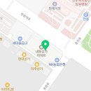 중앙역한마음부동산공인중개사사무소 이미지