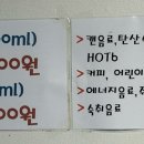 브룩스펜션 이미지