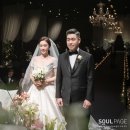 소울페이지 이미지