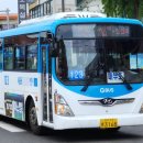 태화슈퍼 이미지