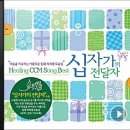 (주)비즈너리 이미지