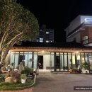 광양불고기 금목서 이미지