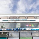 홍제탑치과의원 이미지