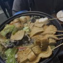 텐노쇼군 이미지