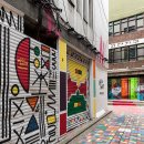 팅가팅가 이미지