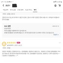 명운모텔 | 어려운 시기에 살아남는 법 3가지(글이 길어요~)